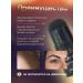 PowderMax Speak Powple Masking for hair and eyebrows with stencils - Buy Online on GoSupps.com