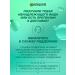 Fructis strengthens shampoo fructis growth in full force 700ml - Buy Online on GoSupps.com