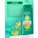 Fructis strengthens shampoo fructis growth in full force 700ml - Buy Online on GoSupps.com