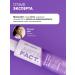 SeruZone Hair strengthening shampoo 200 ml - Buy Online on GoSupps.com