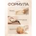 FARRES Contour pencil for eyebrow eyes 2 pieces - Buy Online on GoSupps.com