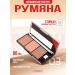 FARRES Face blush dry compact contouring#04 #06 - Buy Online on GoSupps.com