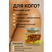 KE2 Body scrub with honey sea salt and oil oil - Buy Online on GoSupps.com