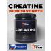 New Form Creatine Monohydrate / Amino Acid / 500 g Lime