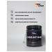 New Form Creatine Monohydrate / Amino Acid / 500 g pear - Buy Online on GoSupps.com