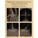 LYDIMOON Shampoo against hair loss with ginger extract 300 ml - Buy Online on GoSupps.com