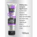 Vitex Polishing cream styling for curly hair - Buy Online on GoSupps.com
