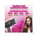 Hair hair dryer with nozzles ionization and diffuser - Buy Online on GoSupps.com