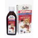 Swiss SUPER IMMOO Children's syr - Buy Online on GoSupps.com