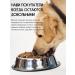GRANDORFSPRAT Feed for dogs dry 14 kg - Buy Online on GoSupps.com