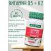 Aksu Vital Vitamin D3 to 2 T rkiye