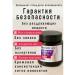 Stretch mark cream for pregnant women - Buy Online on GoSupps.com