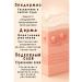 Stretch mark cream for pregnant women - Buy Online on GoSupps.com