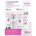 ARAVIA Professional Face care set sensitive skin with rosacea 4 pcs