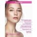 ARAVIA Professional Face care set sensitive skin with rosacea 4 pcs - Buy Online on GoSupps.com