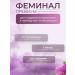 EGIS Feminal premium under menopause 30 capsules 3 - Buy Online on GoSupps.com