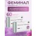 EGIS Feminal premium under menopause 30 capsules 2 un