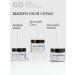 Green Organ Za Coconut body scrub almond & COCO - Buy Online on GoSupps.com