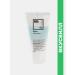 HealincosmeticPro Creamy cream for dry and sensitive skin
