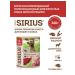 SIRIUS Wet feed for adult dogs meat diet 340 g
