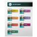 Vita+ Cotton for kittens Healthy baby 90 tablets - Buy Online on GoSupps.com
