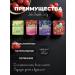 SEANATURAL Jelly marmalade chewy jelly black currant 108 g - Buy Online on GoSupps.com