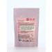 MARKET NIGHT Nourishing sea scrub with almond oil - Buy Online on GoSupps.com