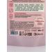 MARKET NIGHT Nourishing sea scrub with almond oil - Buy Online on GoSupps.com
