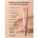 Beauty of Dong Baek Sheer Glow BB Cream 23 Natural Beige 50 ml