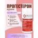 Progesteron cream without smell feminine
