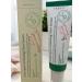 Axis y serum with niacinamide from pigment spots of the post -acne