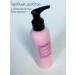 LavaLova Cream after tanning moisturizer with panthenol and shimmer 200ml - Buy Online on GoSupps.com
