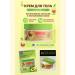 Body cream moisturizing nutritional - Buy Online on GoSupps.com