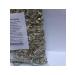 Burning bush herb 50 grams - Buy Online on GoSupps.com