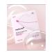 Medicube Gel Mask set of hydrogel masks 2pcs - Buy Online on GoSupps.com