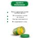 Thai balm gold ointment in pain in Wangprom joints - Buy Online on GoSupps.com