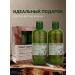 Cosmetics Set of men's shampoo and shower gel Forest Freshness - Buy Online on GoSupps.com