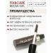 EyebrogelPlus Brown eyebrow gel Fix & Care - Buy Online on GoSupps.com