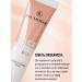 FundamentalfomakeuZone Tonal cream primer Face Universal Primer 15 ml - Buy Online on GoSupps.com
