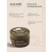 CosmetimaskLabs Hair mask Power & Restoration Organic Coconut 250ml - Buy Online on GoSupps.com