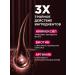 Elseve Strengthening shampoo Ultra strength 400 ml - Buy Online on GoSupps.com