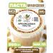 Arachis paste without sugar 500 grams