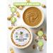 Arachis paste without sugar 500 grams - Buy Online on GoSupps.com