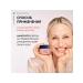 VICHY Neovadiol anti -aging cream night 50 ml - Buy Online on GoSupps.com