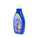 SUN AND MOON Shower gel for boys banana boom 300ml 2 pcs - Buy Online on GoSupps.com