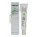 fation Nosca9 Trouble Cream 45ML CLEASE