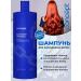 Concept Professional shampoo for dyed hair 1000ml