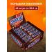 SNICKERS Chocolate Batonchik 50.5g 48pcs - Buy Online on GoSupps.com