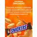 SNICKERS Chocolate Batonchik 50.5g 48pcs - Buy Online on GoSupps.com