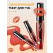 Tony Moly Delight Tony Tint Korea 9 ml lip tint